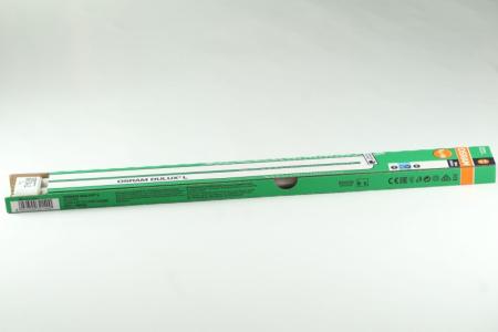 Świetlówki do lampy FOTOVITA 10 (średnia)