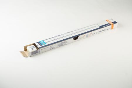 Promiennik bakteriobójczy HNSL 60W